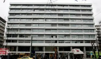 Πώς η Ελλάδα δεν θα, τέλος του 2026, η πιο υπερχρεωμένη χώρα της Ευρωζώνης
