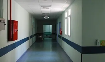 Κλινική