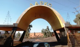 ΛΑΡΚΟ