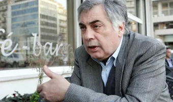 Πελεγρίνης