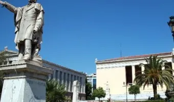 Σύνοδος Πρυτάνεων