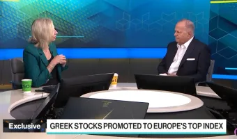 Μυτιληναίος