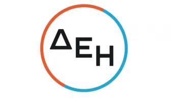 Λογότυπο ΔΕΗ