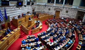 βουλή
