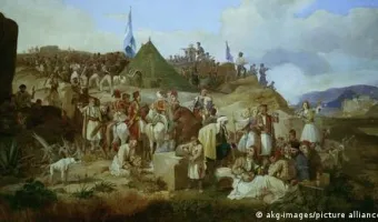 Γερμανοί φιλέλληνες 1821