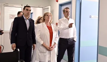 Κυριάκος Μητσοτάκης