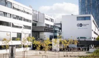 Κτίριο Deutsche Welle