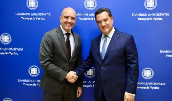 Συνάντηση Πρέσβη Αιγύπτου με Αδ. Γεωργιάδη