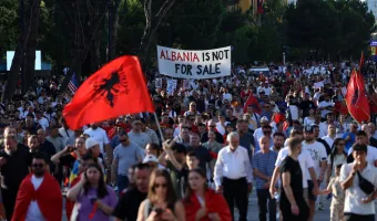 Αλβανία