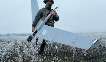 Ουκρανία