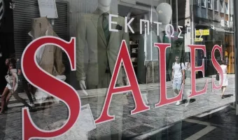 Θερινές εκπτώσεις 2026: 6 στις 10 επιχειρήσεις με μικρότερο κύκλο εργασιών