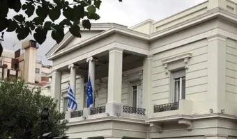ΥΠΕΞ: Ανοίγει ψηφιακά το Διπλωματικό και Ιστορικό Αρχείο – Έρευνα και με ΑΙ