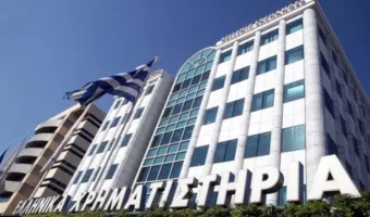 Χρηματιστήριο Αθηνών