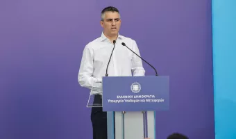 Χρίστος Δήμας