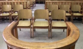 Δικαστήριο