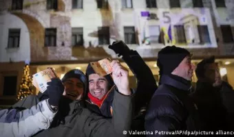 Οικονομικά οφέλη στη Βουλγαρία