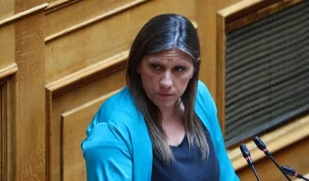 Κωνσταντοπούλου