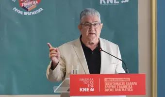 Ο Κουτσούμπας «ψάχνει μέσω GPS» την Ελλάδα του 2030 και απαντά στον Μητσοτάκη μέσω TikTok