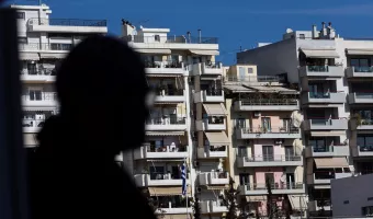 Ακίνητα 