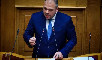 Φίλιππος Φόρτωμας