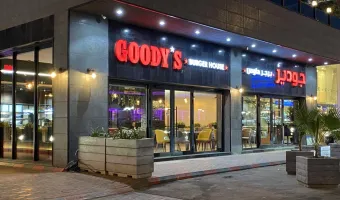 Goody's 