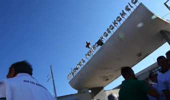 Ιπποκράτειο Θεσσαλονίκης