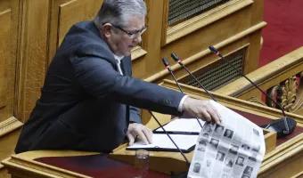 Δημήτρης Κουσούμπας