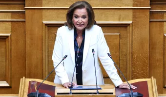 Μπακογιάννη