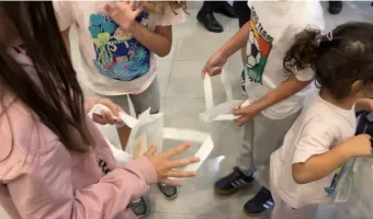Παιδιά