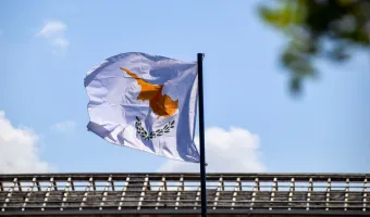 Κύπρος