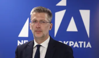 Άκης Σκέρτσος