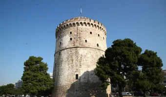 Θεσσαλονίκη