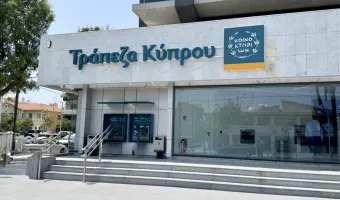 Τράπεζα Κύπρου