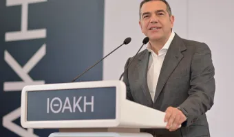 Αλέξης Τσίπρας
