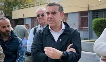 Τσίπρας