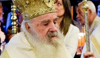 Παραιτήθηκε ο μητροπολίτης Μηθύμνης Χρυσόστομος