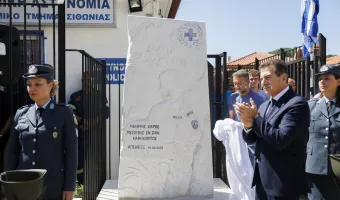 Μιχάλης Χρυσοχοΐδης