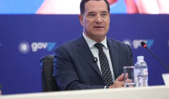 Γεωργιάδης