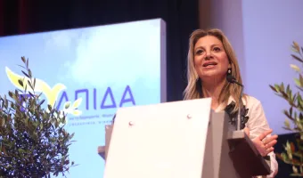 Μαρία Καρυστιανού