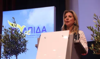 Μαρία Καρυστιανού