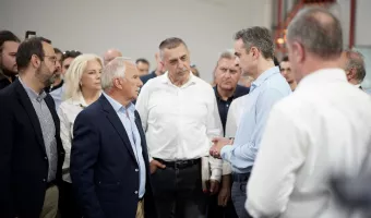 Μητσοτάκης