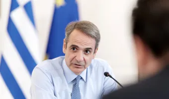 Κυριάκος Μητσοτάκης