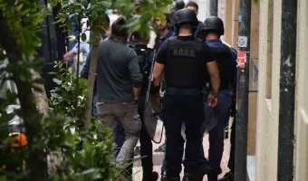 Νομικη 