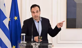 Παπαστεργίου