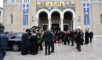 κηδεια πριγκίπισσας ειρηνης