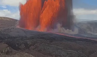 Ηφαίστειο Χαβάη 