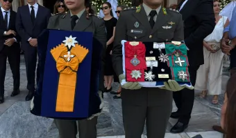 κηδεία