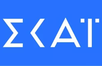 Για τέταρτη χρονιά πρώτος ο ΣΚΑΪ - Στην κορυφή και στο α’ μισό της σεζόν 2020/2021