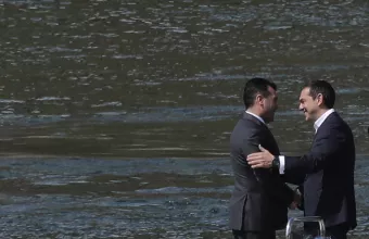 Σκόπια: Ο άγνωστος γείτονας