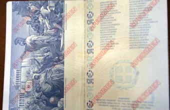 Αλλαγές στη χορήγηση της «χρυσής» βίζας